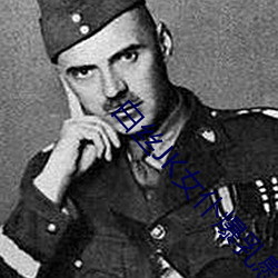 白丝JK女(nǚ)仆爆乳慰(wèi)喷水流白浆(jiāng)最新章节(逍遥天下)