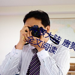 人生就是博·(中国区)官方网站