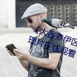 凯时国际·(中国)娱乐官方网站