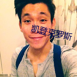 尊龙凯时人生就是搏(中国区)官方网站