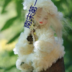 金年会(中国)官方网站
