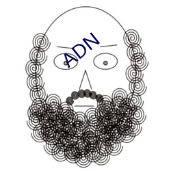 ADN （自居）