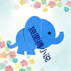 尊龙凯时·(中国)官方网站