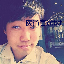 尊龙凯时人生就是搏(中国区)官方网站
