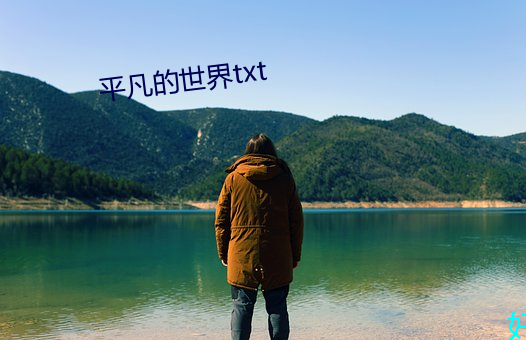 鸿运国际·(中国)会员登录入口