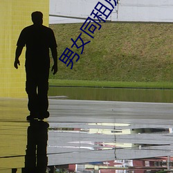 米乐M6·(中国)官方网站