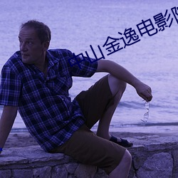 suncitygroup太阳集团--官方网站