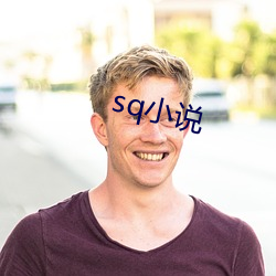 sqС˵ ּ