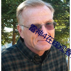 尊龙凯时·(中国)官方网站