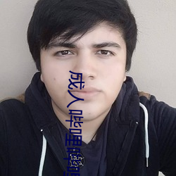 尊龙凯时·(中国)官方网站