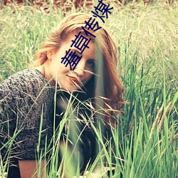 ca88手机客户端(安卓/苹果)CA88会员登录入口