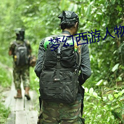 AG真人平台(中国)官方网站