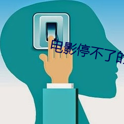 918博天堂·(中国)手机版客户端