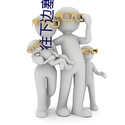 918博天堂·(中国)手机版客户端