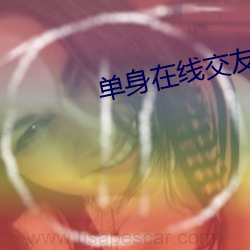 AG真人平台(中国)官方网站