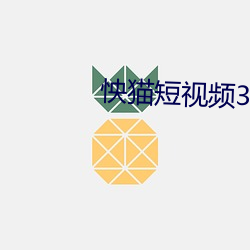 金年会(中国)官方网站