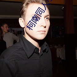 尊龙凯时·(中国)官方网站