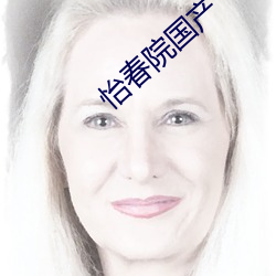 金年会(中国)官方网站