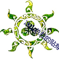 米乐M6·(中国)官方网站