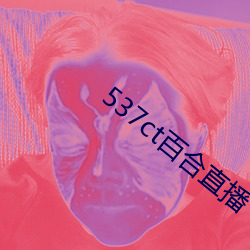 金年会(中国)官方网站