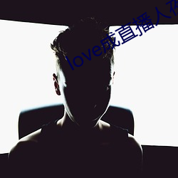 love成直(zhí)播人夜月