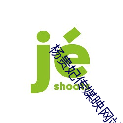 九游会登录j9入口 - 中国官方网站 | 真人游戏第一品牌