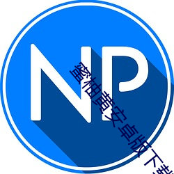 金年会(中国)官方网站