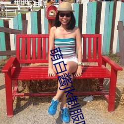suncitygroup太阳集团--官方网站
