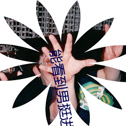 BG大游(中国)唯一官方网站
