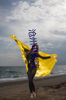米乐M6·(中国)官方网站