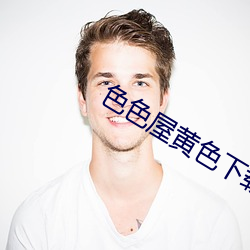 尊龙凯时·(中国)官方网站