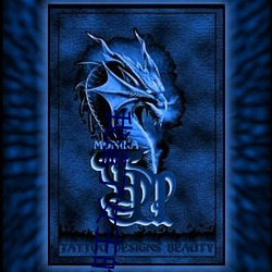 我渣了女主的白月光