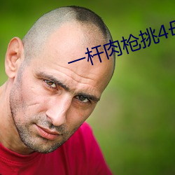 尊龙凯时·(中国)官方网站