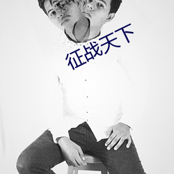918博天堂·(中国)手机版客户端