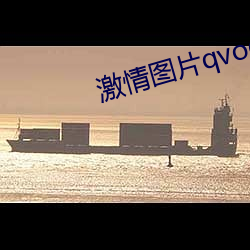 918博天堂·(中国)手机版客户端