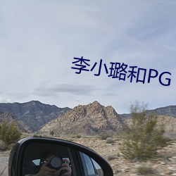 BG大游(中国)唯一官方网站