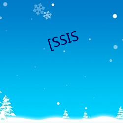 [SSIS