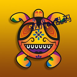 亞洲av亂碼
