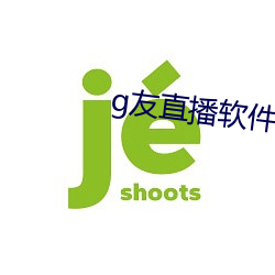 金年会(中国)官方网站