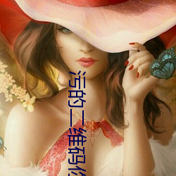 九游会登录j9入口 - 中国官方网站 | 真人游戏第一品牌