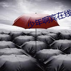九游会登录j9入口 - 中国官方网站 | 真人游戏第一品牌