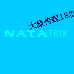 鸿运国际·(中国)会员登录入口