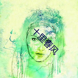 乐虎国际·lehu(中国)官方网站登录
