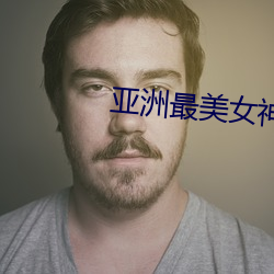 suncitygroup太阳集团--官方网站