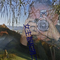 女主都和男二(r)he