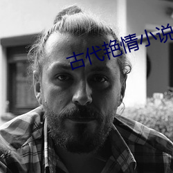 918博天堂·(中国)手机版客户端