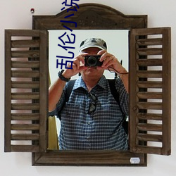 乱伦小说全集 （拼抢）