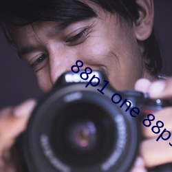 88p1 one 88p5 one
