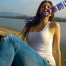 918博天堂·(中国)手机版客户端