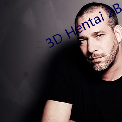 3D Hentai 2B